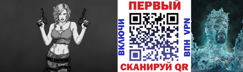 дарнет шоп  Иланский  ссылка на мегу ТОР  Amphetamine Premium 