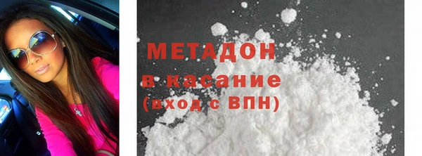 дурь Горно-Алтайск
