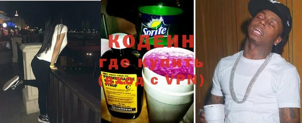 а пвп мука Горнозаводск