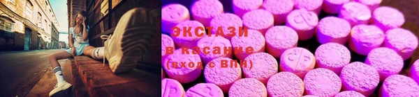 а пвп мука Горнозаводск