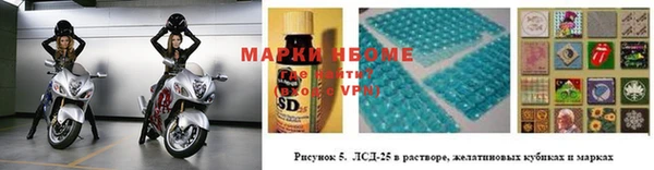 а пвп мука Горнозаводск