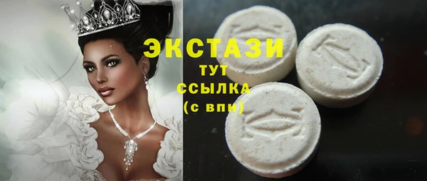 дурь Горно-Алтайск