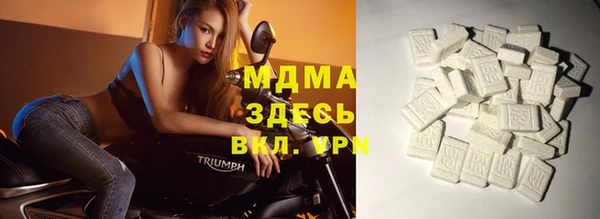 дурь Горно-Алтайск