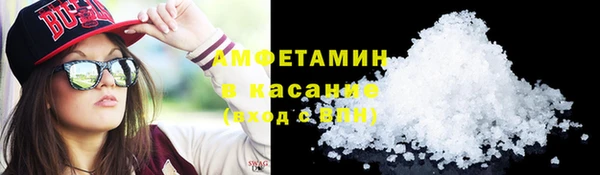 дурь Горно-Алтайск