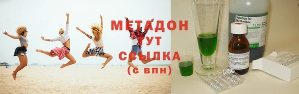 дурь Горно-Алтайск