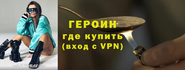 а пвп мука Горнозаводск