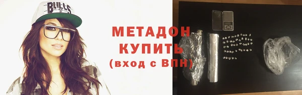 а пвп мука Горнозаводск