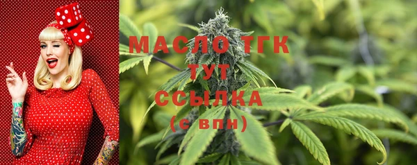 а пвп мука Горнозаводск