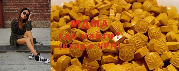а пвп мука Горнозаводск