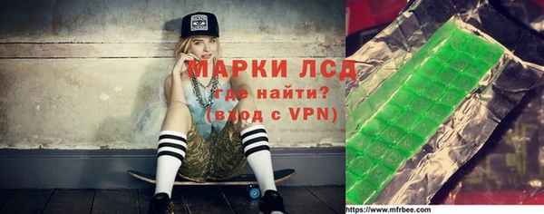 дурь Горно-Алтайск
