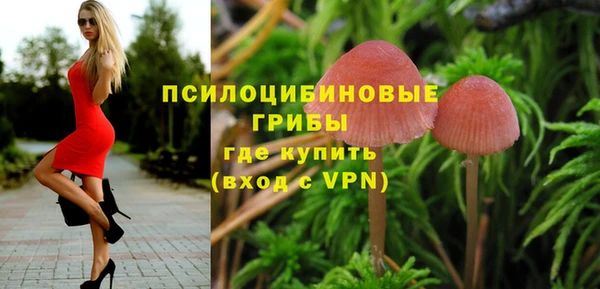 а пвп мука Горнозаводск