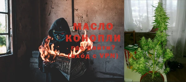 а пвп мука Горнозаводск