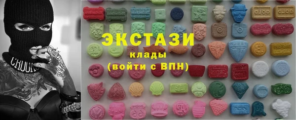 мет Пестово